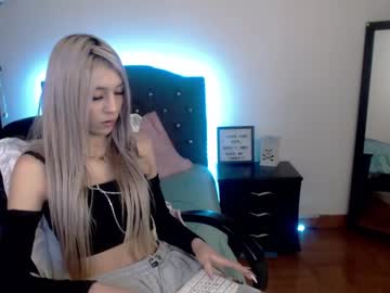 See _lia_baby online Now @ wank.ch