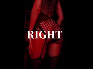 See _lullaby_ online Now @ wank.ch