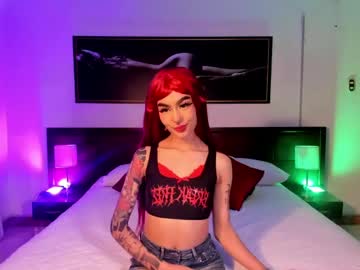 See _mizuki online Now @ wank.ch