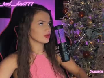 See _red_hat_7 online Now @ wank.ch