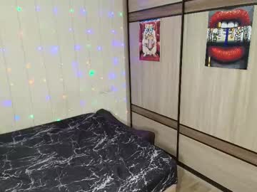 See _stella_cardo_ online Now @ wank.ch