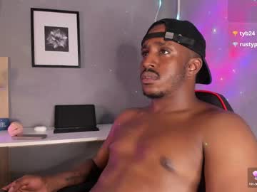 See Adamart7 online Now @ wank.ch