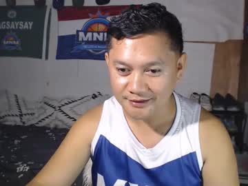 See Adorableasianboy online Now @ wank.ch