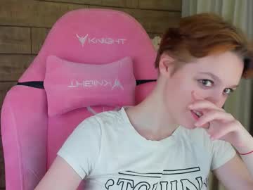 See Agatagate online Now @ wank.ch