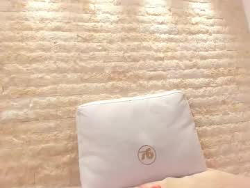 See Amber_ryan online Now @ wank.ch