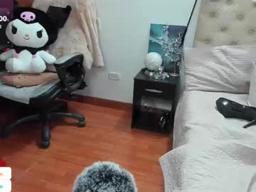 See Anaredgrave online Now @ wank.ch