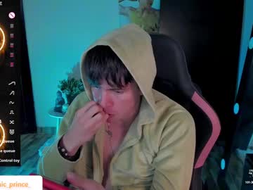 See Andrew_angels online Now @ wank.ch