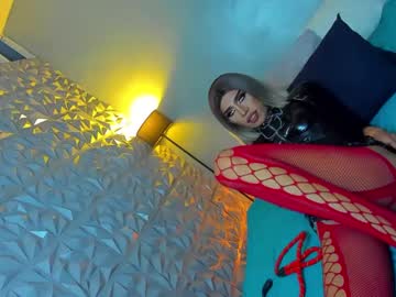 See Anitacruisze online Now @ wank.ch