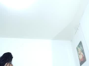 See Ariacoral online Now @ wank.ch