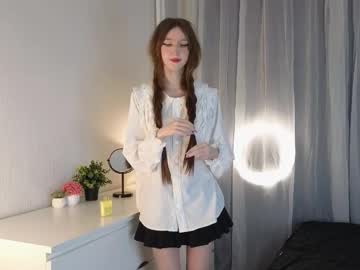 See Arina_waifu online Now @ wank.ch