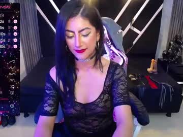 See Artemisa_ch1 online Now @ wank.ch