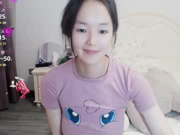 See Arylia_3 online Now @ wank.ch