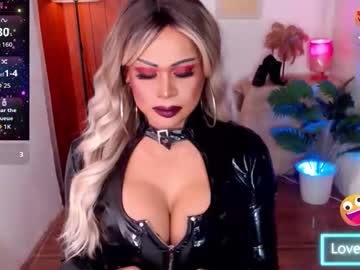 See Asianassetxxx online Now @ wank.ch