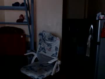 See Asiandreamboyx online Now @ wank.ch