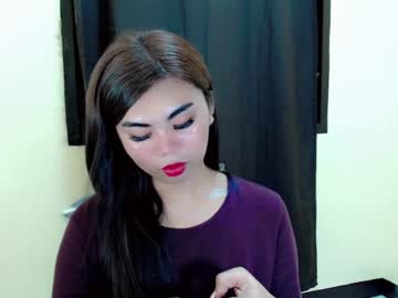 See Asuna_charming online Now @ wank.ch