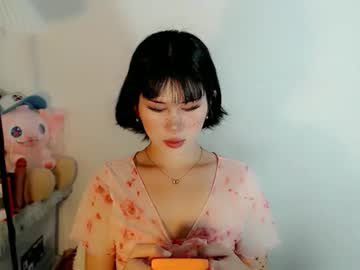 See Ayahoshilovesyou online Now @ wank.ch