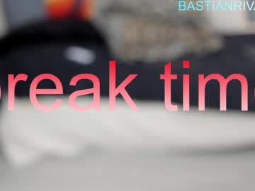 See Bastianrivas online Now @ wank.ch