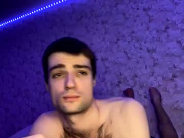 See Beautifulnik online Now @ wank.ch