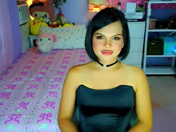 See Callme_mia online Now @ wank.ch