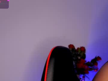 See Cataleya_cast online Now @ wank.ch