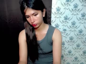 See Cutierhyxx online Now @ wank.ch