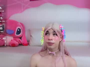 See Daripqueen online Now @ wank.ch