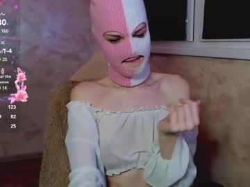 See Domiiniicana online Now @ wank.ch