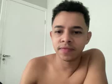 See Dotadinha online Now @ wank.ch