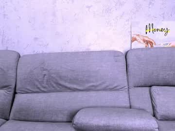 See Dreamesoul online Now @ wank.ch