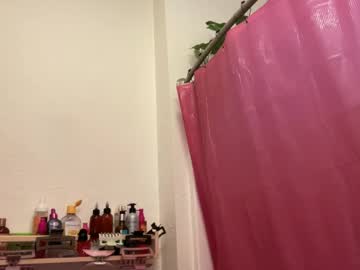 See Dreamyriri online Now @ wank.ch