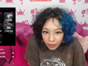 See Ebisu_meouw online Now @ wank.ch