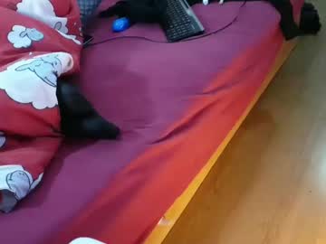 See Eblata online Now @ wank.ch