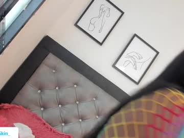 See Ebonyskinn online Now @ wank.ch