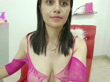See Elowen_halley online Now @ wank.ch