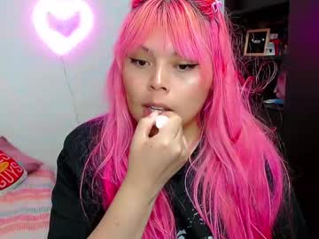See Elymoon online Now @ wank.ch