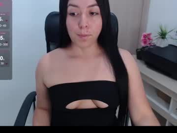See Emacop online Now @ wank.ch