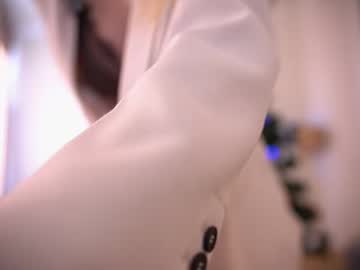 See Esmereal online Now @ wank.ch