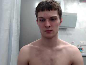 See Eye_of_skadi online Now @ wank.ch