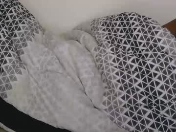 See Flirty_ebony online Now @ wank.ch