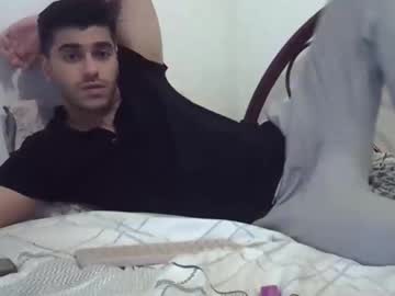 See Fortiori8 online Now @ wank.ch