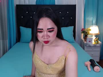 See Freshtsbigcum online Now @ wank.ch