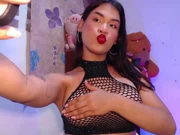 See Gianushi online Now @ wank.ch