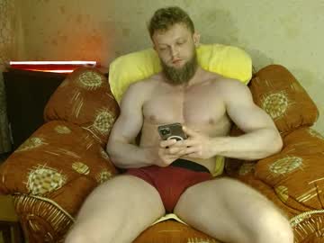 See Hardandripped online Now @ wank.ch