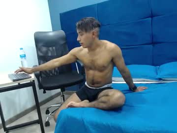 See Havhell online Now @ wank.ch