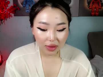 See Ichiben online Now @ wank.ch