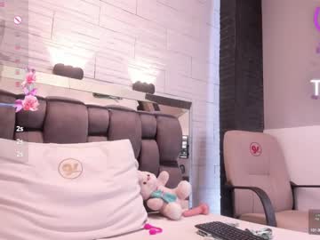 See Jade_heartt online Now @ wank.ch