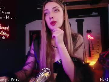 See Jane_goddes online Now @ wank.ch