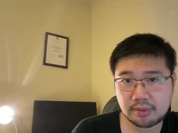 See Jasonryu2025 online Now @ wank.ch