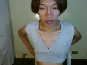 See Jay_intown online Now @ wank.ch