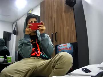 See Jhongrey2 online Now @ wank.ch